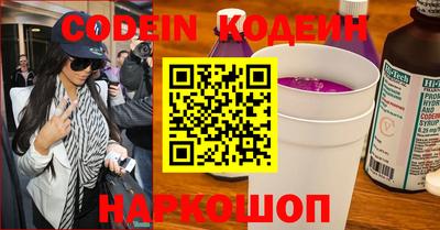 соль ск Коммунар