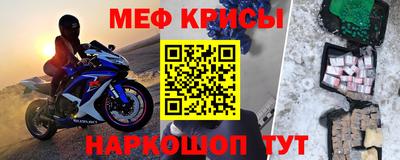 соль ск Коммунар