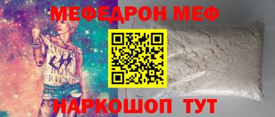 марки lsd Конаково