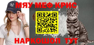 соль ск Коммунар