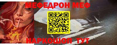 марки lsd Конаково