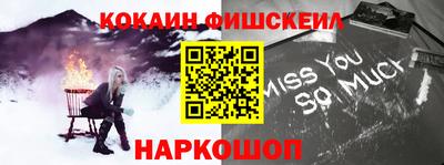 соль ск Коммунар