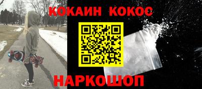 марки lsd Конаково