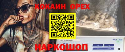 марки lsd Конаково