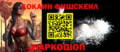 марки lsd Конаково