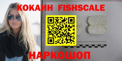 соль ск Коммунар