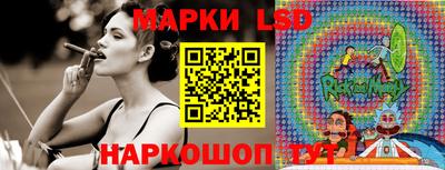 мяу мяу мука Комсомольск-на-Амуре