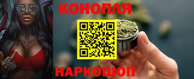 марки lsd Конаково