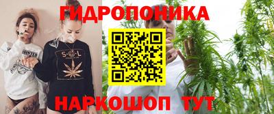 соль ск Коммунар
