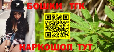 марки lsd Конаково