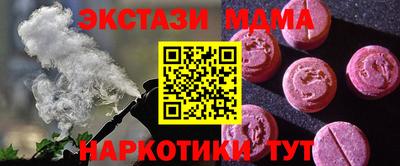 марки lsd Конаково