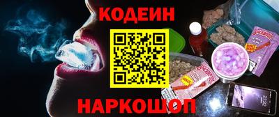 марки lsd Конаково