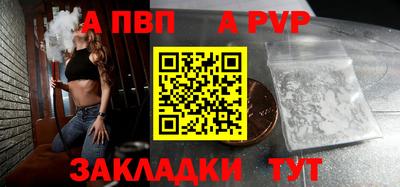 соль ск Коммунар