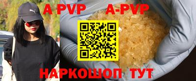 марки lsd Конаково