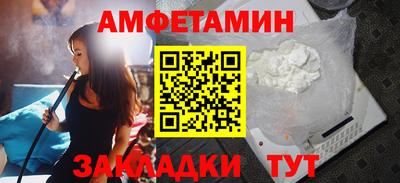 марки lsd Конаково
