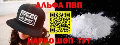 соль ск Коммунар