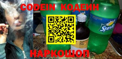 марки lsd Конаково