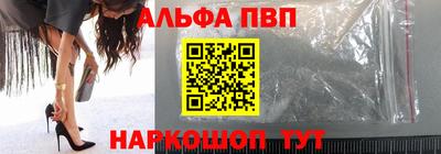 соль ск Коммунар