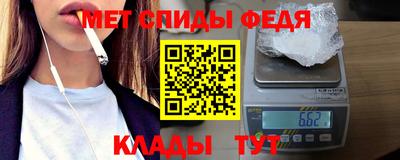 соль ск Коммунар