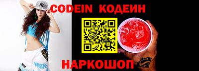 соль ск Коммунар
