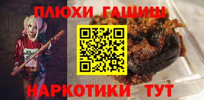 мяу мяу мука Комсомольск-на-Амуре