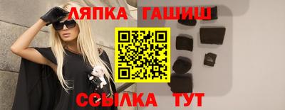 соль ск Коммунар