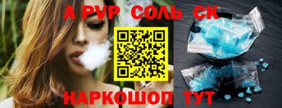 индика Вязники