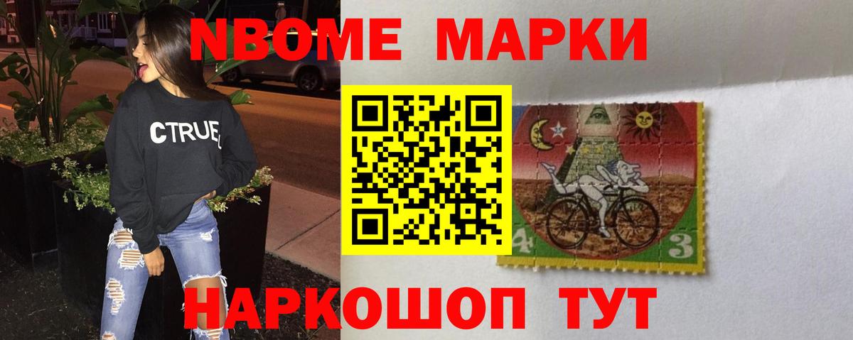 Касимов  Лсд 25 экстази кислота  Вход с VPN  Лсд 25 экстази кислота 